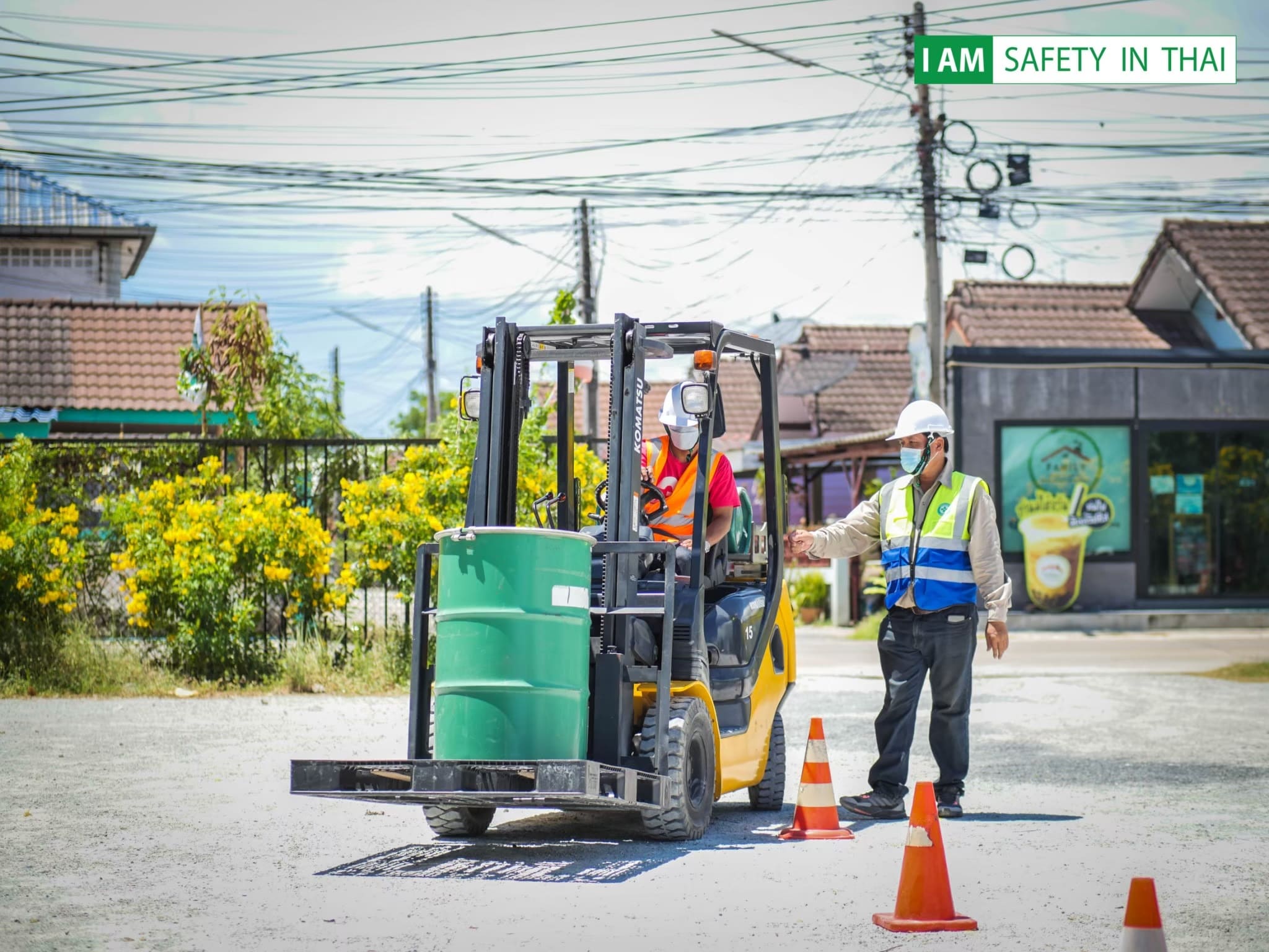 อบรมโฟล์คลิฟท์ forklift